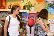 IMG_4236.JPG