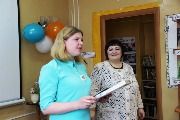 IMG_3101.JPG