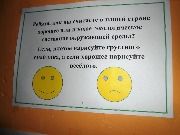 DSCN2399.JPG