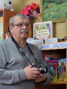 2024 О Родине с любовью говорим 035.JPG