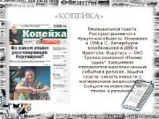 Слайд9