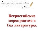 Слайд3