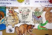 IMG_8518.JPG
