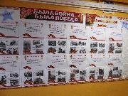 Города - герои ВОВ