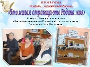 Слайд6