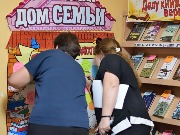 2024 50 лет детской библиотеке 009.JPG