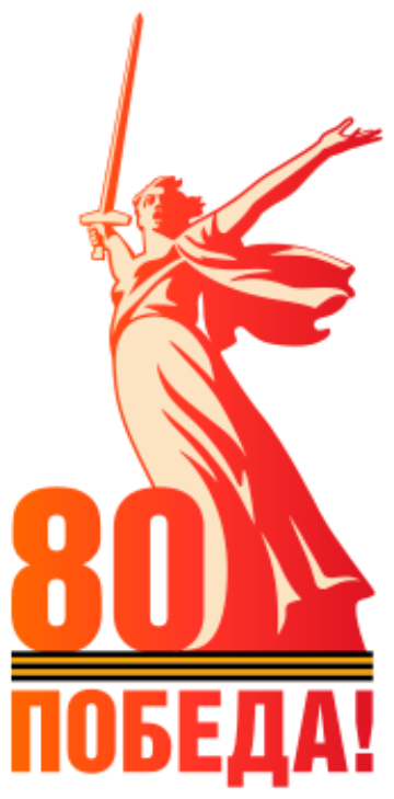 Рисунок1.png