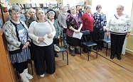 Литературный час: голоса родной земли