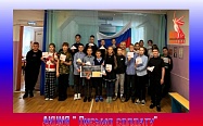 Акция "Письмо солдату" Акция "Письмо солдату"
