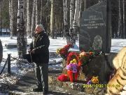 выступление жителя п. Мама Ленц Якова Яковлевича