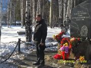 выступление мэра района Сергия Александра Брониславовича