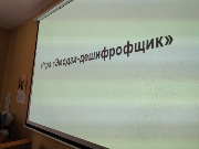 IMG_20260526_101027.png