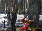 выступление главы Мамского поселения Шпет Виктора Филипповича