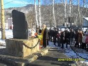 поминальная служба батюшки Николая