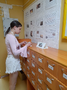 IMG_20260526_110227.png