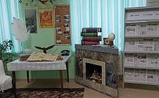 "Листая старые подшивки"