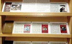 «Писатель читаемый и любимый» - Книжная выставка