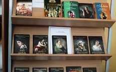 «Женские лики – символы веков» - Книжная выставка