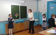 "Светик - семицветик" библиотечный урок - игра