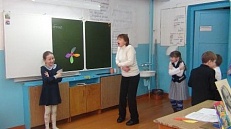 "Светик - семицветик" библиотечный урок - игра