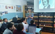 "Детский остров Саши Черного" (140 лет со дня рождения)