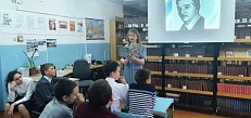 "Детский остров Саши Черного" (140 лет со дня рождения)