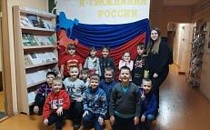 "Добро пожаловать в библиотеку" - Экскурсия