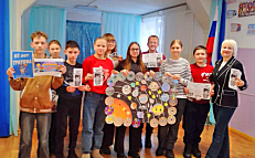 "Экспедиция в космос"