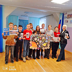 "Экспедиция в космос"