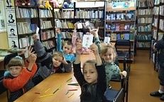 «Правила движения достойны уважения!» - Игровая программа