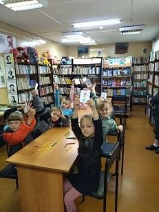 «Правила движения достойны уважения!» - Игровая программа