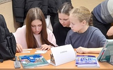   "Профессия - Родину защищать".