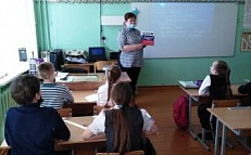 "СБА – ключ к знаниям" - Библиотечный урок