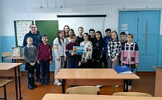 "Витимский заповедник" - Беседа