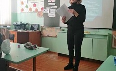 «День народного единства»  - Классный час