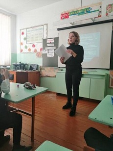 «День народного единства»  - Классный час