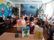 «Земля – наш общий дом» - беседа 