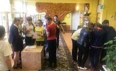 "День семьи"