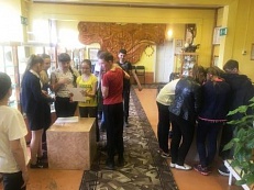 "День семьи"