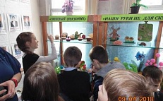 Экскурсии в музее