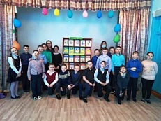   "С книгой весело шагать". - Игровая программа,
