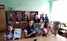 "Журнал в руки – лекарство от скуки" - Обзор периодических изданий для учащихся Мамской СОШ. 
