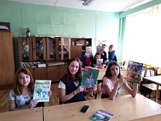 "Журнал в руки – лекарство от скуки" - Обзор периодических изданий для учащихся Мамской СОШ. 
