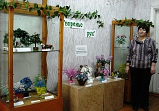 «Творенье рук»Выставка работ людей с ограниченными возможностями 