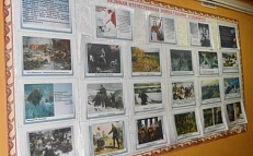 "Война глазами художников"