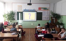 "Приключения в стране Мультипульти" - Интерактивная викторина