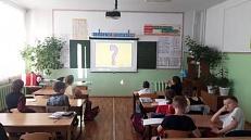 "Приключения в стране Мультипульти" - Интерактивная викторина