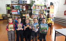 "Путешествие в библиотеку" - .Экскурсия
