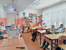 «Я выбираю жизнь!»