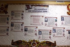 "Бессмертный полк литературны героев"  - Информационный стенд